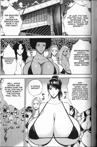 Page 154 of Chounyuu For You Ch. 1-9 - preview thumbnail