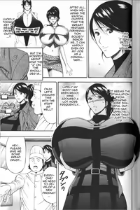 Page 83 of Chounyuu For You Ch. 1-9 - preview thumbnail
