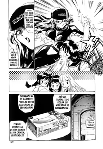 Page 125 of Anal Justice - preview thumbnail