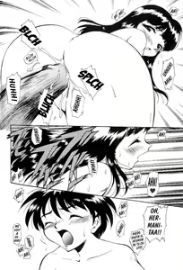 Page 178 of Anal Justice - preview thumbnail
