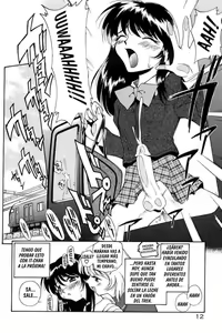 Page 14 of Anal Justice - Nikubou Shasei Hen - preview thumbnail