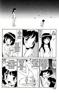 Page 160 of Anal Justice - Nikubou Shasei Hen - preview thumbnail