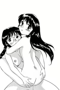 Page 172 of Anal Justice - Nikubou Shasei Hen - preview thumbnail