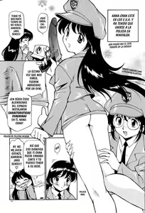 Page 177 of Anal Justice - Nikubou Shasei Hen - preview thumbnail