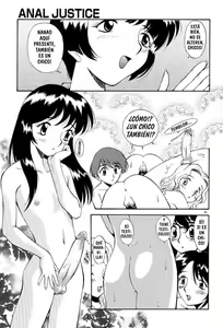 Page 87 of Anal Justice - Nikubou Shasei Hen - preview thumbnail