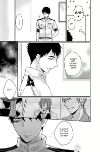 Page 19 of ×pirates! - preview thumbnail