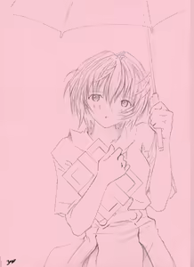 Page 29 of R-type - preview thumbnail