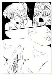 Page 16 of Naedoko Comic Commission - preview thumbnail