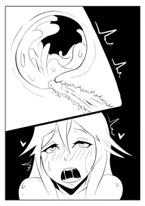 Page 9 of Naedoko Comic Commission - preview thumbnail