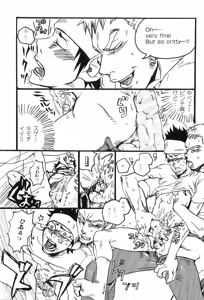 Page 144 of Kinniku Otoko Vol. 8 - preview thumbnail