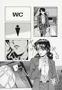 Page 41 of Aibu - preview thumbnail
