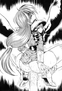 Page 106 of Orto no Maken - Nemureru Ryuu no Biki - preview thumbnail