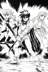 Page 182 of Orto no Maken - Nemureru Ryuu no Biki - preview thumbnail