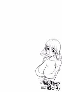 Page 9 of Taikutsu na Gogo no Sugoshikata - preview thumbnail