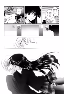 Page 97 of Maid-san nochi Osananajimi - preview thumbnail