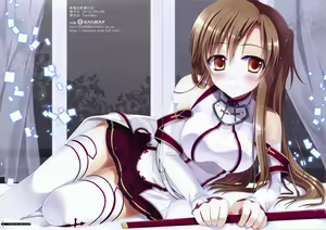 Page 12 of Himitsu no Shinkon Nikki (decensored) - preview thumbnail