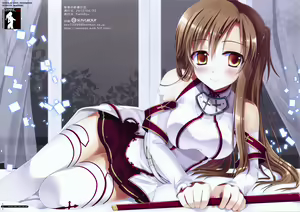 Page 14 of Himitsu no Shinkon Nikki (decensored) - preview thumbnail