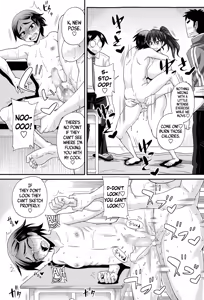 Page 19 of FutaKyo! ~Futanari Kyouko-chan~ #2 - preview thumbnail
