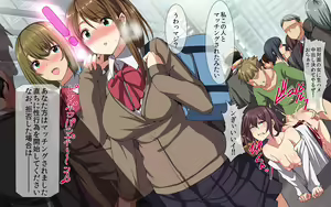 Page 4 of Kyousei SEX Toshi ~Kozukuri Matching Maker Hen~ - preview thumbnail