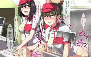 Page 43 of Kyousei SEX Toshi ~Kozukuri Matching Maker Hen~ - preview thumbnail