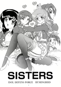 Page 6 of Love Wing - preview thumbnail