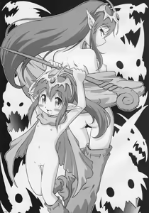 Page 28 of Tiki-Mari-ing! - preview thumbnail