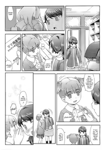 Page 7 of Mama Club e Youkoso - preview thumbnail