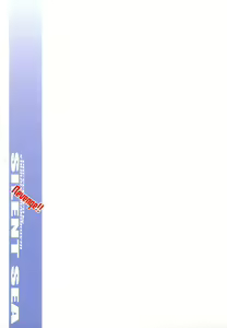 Page 26 of SILENT SEA Revenge!! - preview thumbnail
