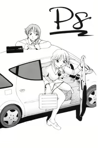 Page 138 of P Souken - P Total Bio-Chemical Laboratory - preview thumbnail