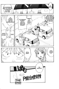 Page 170 of P Souken - P Total Bio-Chemical Laboratory - preview thumbnail