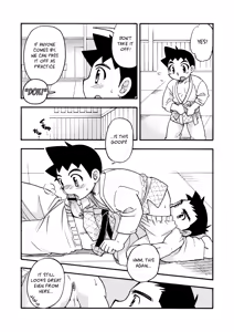 Page 8 of Yawaramichi GoGo - preview thumbnail