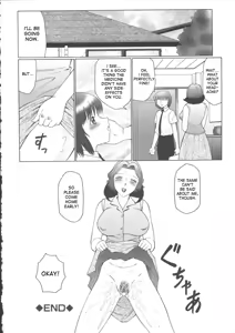 Page 56 of Orgamania Ch. 1-3 - preview thumbnail