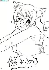 Page 15 of Hitagi Strike (Bakemonogatari) [Portuguese-BR] [GGWPSUB+HipercooL} - preview thumbnail