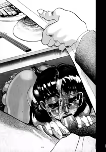 Page 31 of Momo-an - preview thumbnail