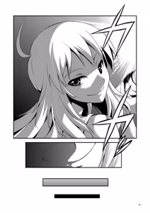 Page 5 of THE iDOL M@STER SHINY FESTA - preview thumbnail