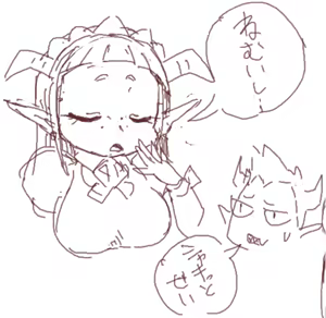 Page 1163 of 画像詰め合わせ 1348枚 - preview thumbnail