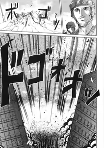 Page 64 of Chichichichi Banban - preview thumbnail