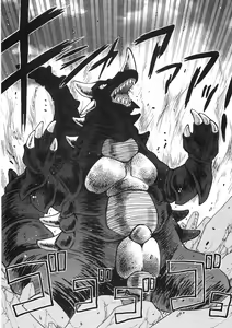 Page 65 of Chichichichi Banban - preview thumbnail