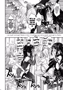 Page 43 of GIRLIE: EX - preview thumbnail