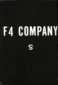 Page 2 of F-FOUR vol.1&2〔B&S〕 - preview thumbnail
