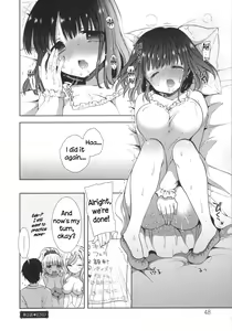 Page 51 of Shiro Kuro Royal Ch. 0-9 & Extra Chapter - preview thumbnail