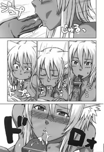 Page 48 of COMIC POT 2005-07 Vol. 047 - preview thumbnail