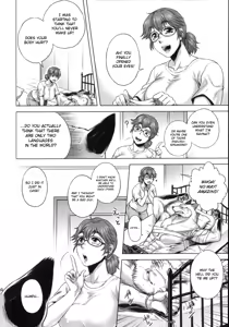 Page 147 of HitoMoe Iinkai | Human-lovers Committee - preview thumbnail