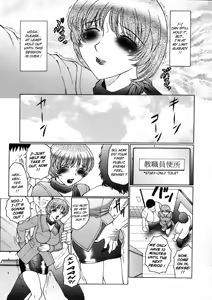 Page 101 of Orgamania Ch. 1-7 - preview thumbnail