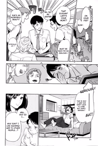 Page 17 of Boku-tachi no Kinki - preview thumbnail