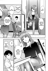 Page 18 of Boku-tachi no Kinki - preview thumbnail