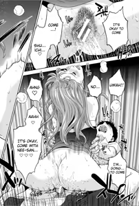 Page 33 of Boku-tachi no Kinki - preview thumbnail