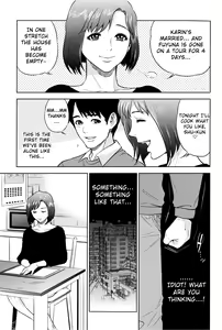 Page 89 of Boku-tachi no Kinki - preview thumbnail