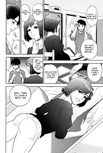 Page 90 of Boku-tachi no Kinki - preview thumbnail