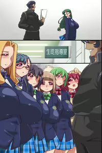 Page 70 of Hito wo Ayatsuru Ganryoku wo Te ni Ireta Kyoushi ga Seito-tachi wo Geboku ni Shite Harem Gakuen wo Tsukutta - preview thumbnail
